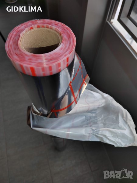 Изолационно фолио за редене на подово отопление